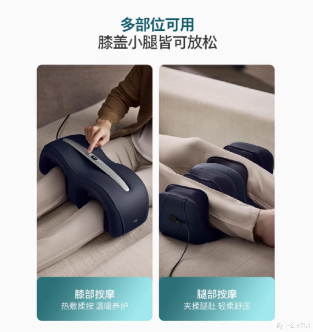 呵护膝盖,从“膝”开始——飞利浦官方旗舰店膝盖按摩仪PPM5401L