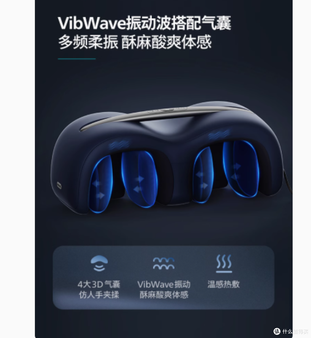 呵护膝盖,从“膝”开始——飞利浦官方旗舰店膝盖按摩仪PPM5401L