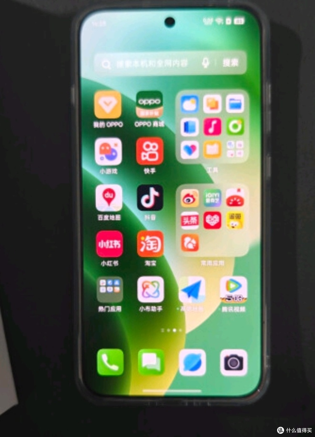 OPPO Find X8s 16GB+512GB 月光白 极窄四等边 天玑9400+
