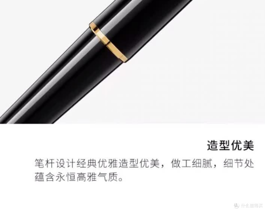 万宝龙大班系列:经典与优雅的书写艺术