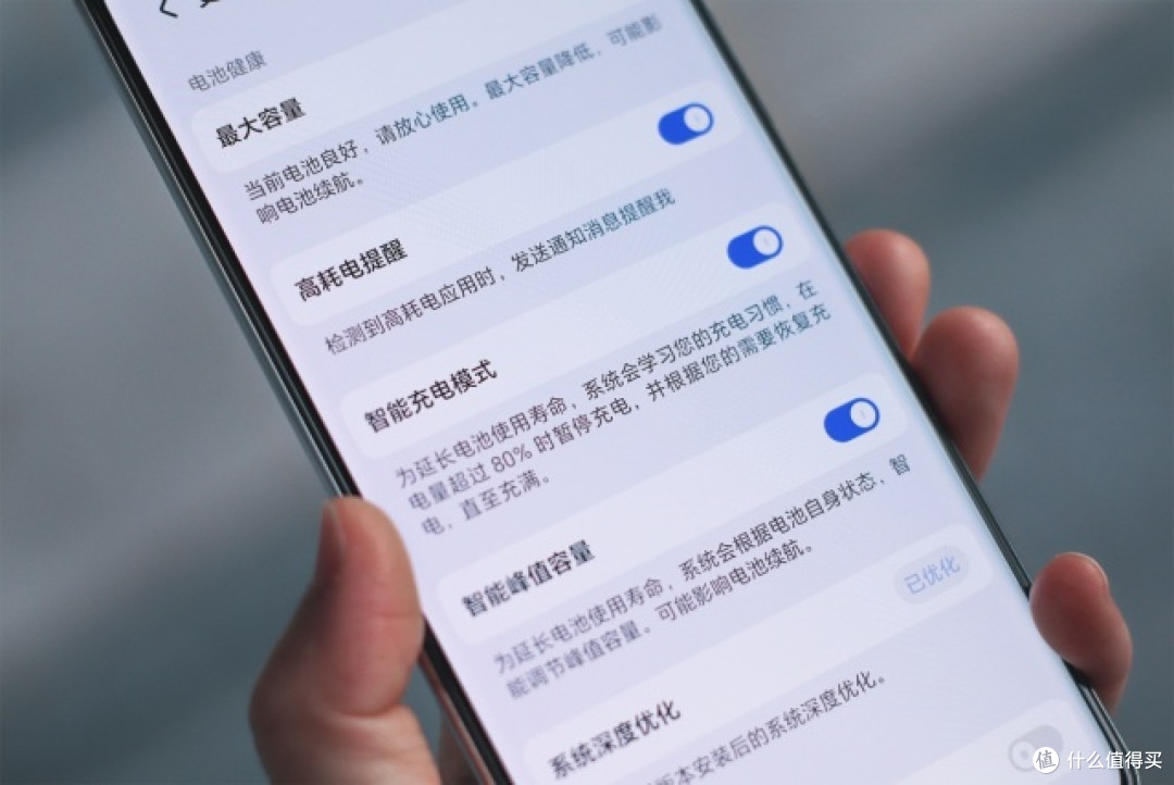 续航久到离谱！打工人的续命神器来了，荣耀Power深度体验