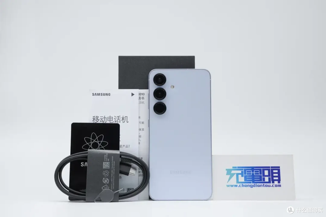 三星Galaxy S25 实测Qi2功率达23W!充满耗时2小时30分钟