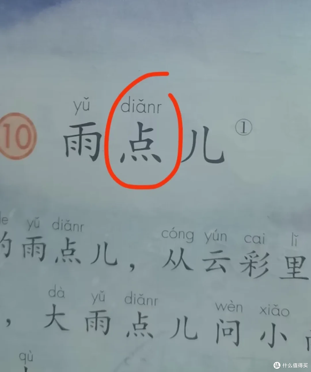 外面的世界已经进化成这样了？怎么没人通知我