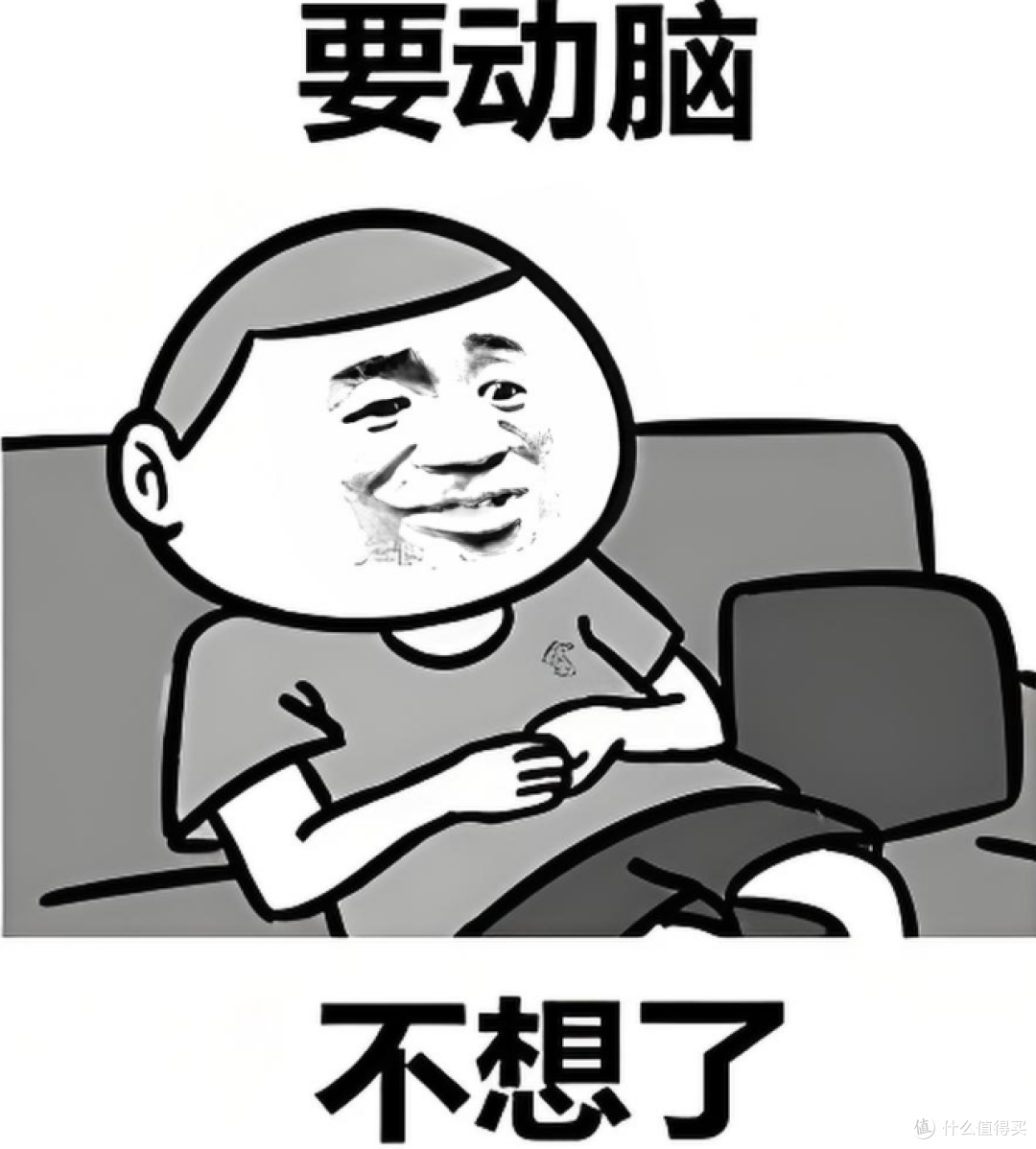 千元机价格竟有万元机画质?2025国补下T6L Mini LED电视体验报告