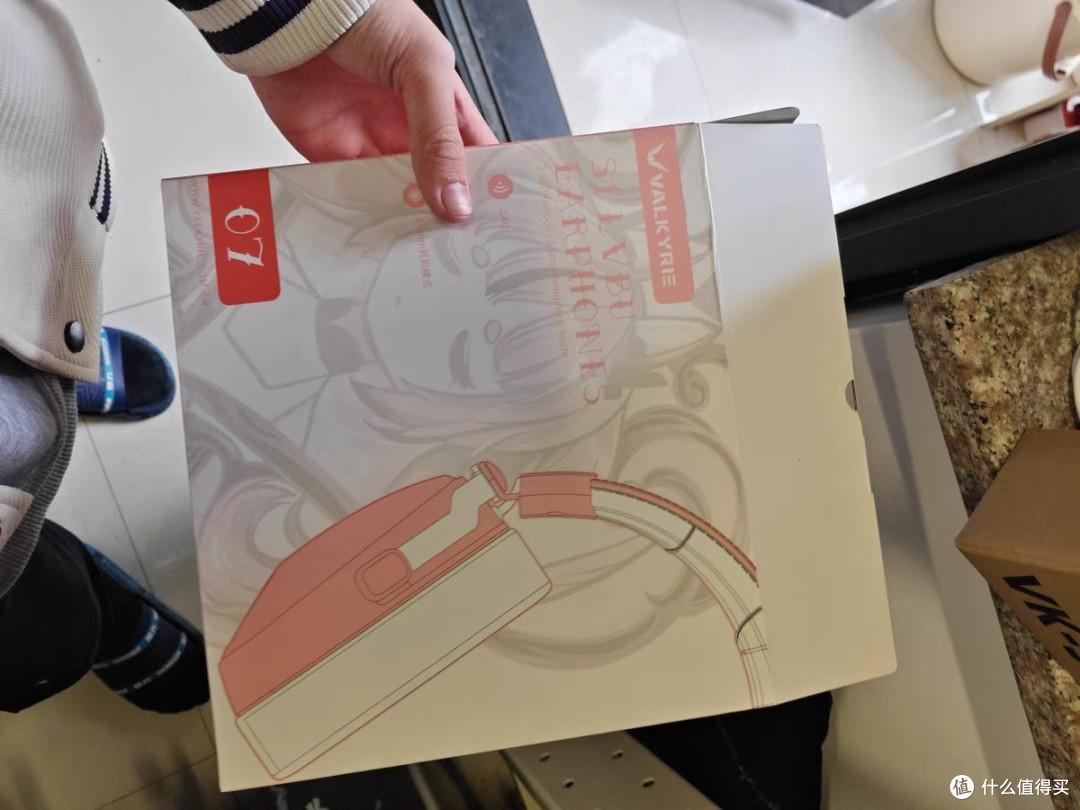 VALKYRIE VK S1游戏耳机:三模电竞利器,FPS玩家的听声辨位神器