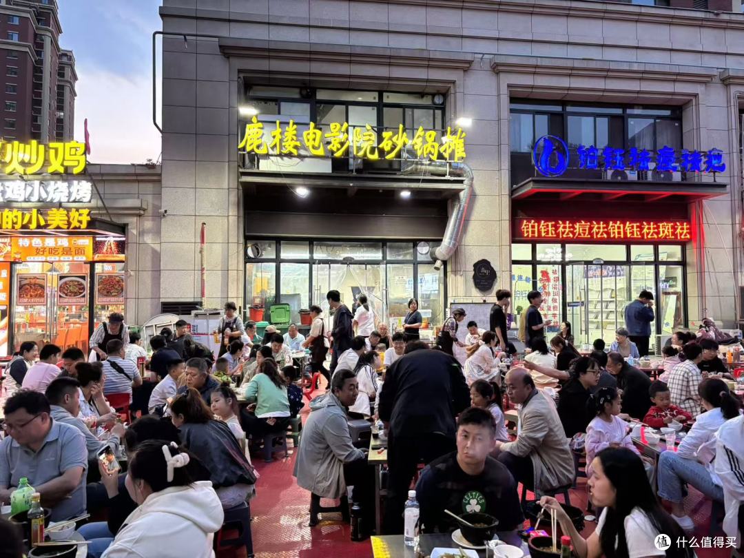 五一出游好去处,河南鹤壁,别样的资源城市,真不赖!