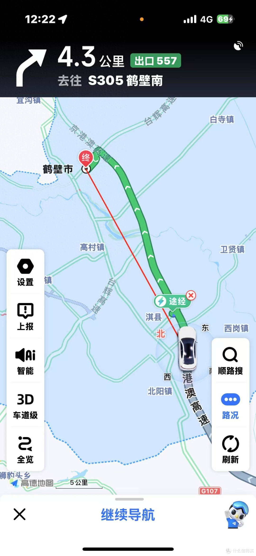 五一出游好去处,河南鹤壁,别样的资源城市,真不赖!