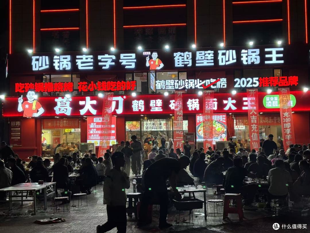五一出游好去处,河南鹤壁,别样的资源城市,真不赖!