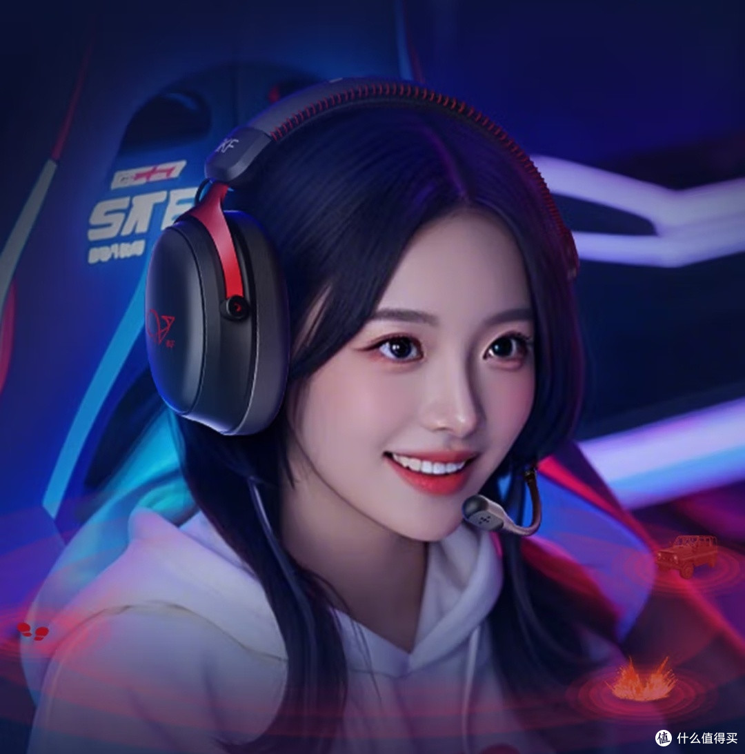 iKF V11 Pro 7.1四模无线游戏耳机:沉浸式音效,尽享极速体验