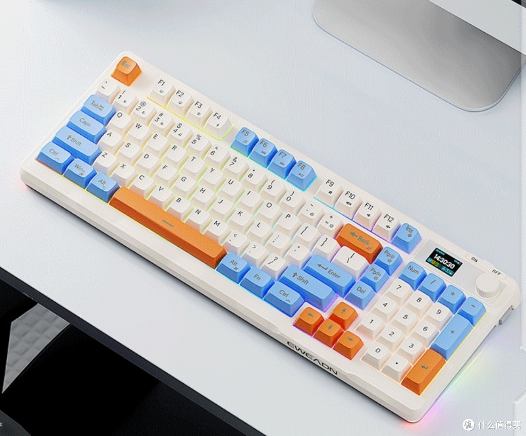 前行者V98Pro无线键盘,简约设计与高效办公的结合
