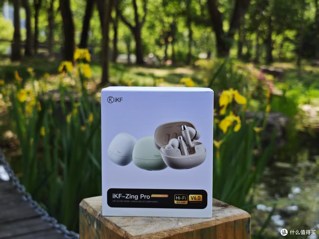iKF Zing Pro 震撼登场,重塑蓝牙耳机的理想型标准