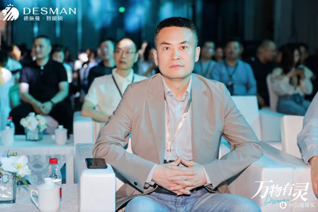 奥维云网2025年4月参会集锦