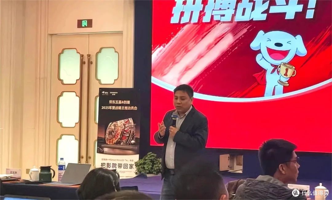 奥维云网2025年4月参会集锦