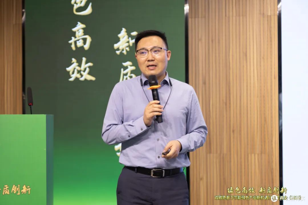 奥维云网2025年4月参会集锦