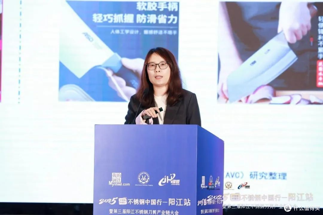 奥维云网2025年4月参会集锦