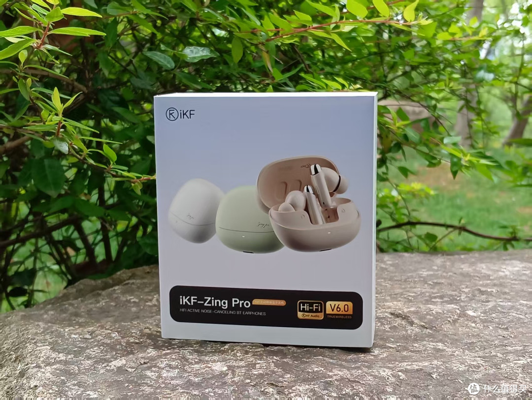 职场女性耳机终极之选：iKF Zing Pro降噪蓝牙耳机深度实测报告