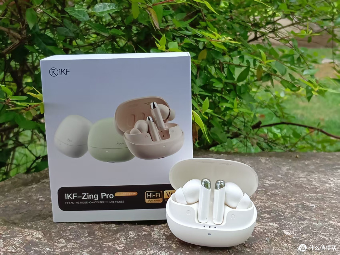 职场女性耳机终极之选：iKF Zing Pro降噪蓝牙耳机深度实测报告