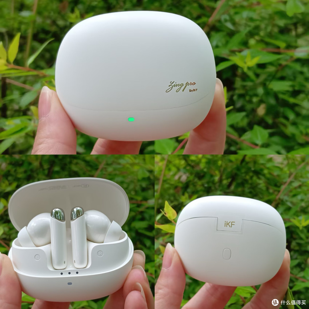 职场女性耳机终极之选：iKF Zing Pro降噪蓝牙耳机深度实测报告