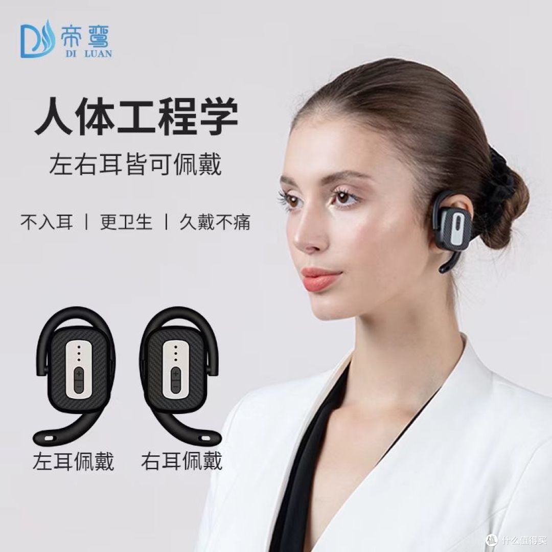 无线畅听,踏青无忧:热门讲解器助你智游春天