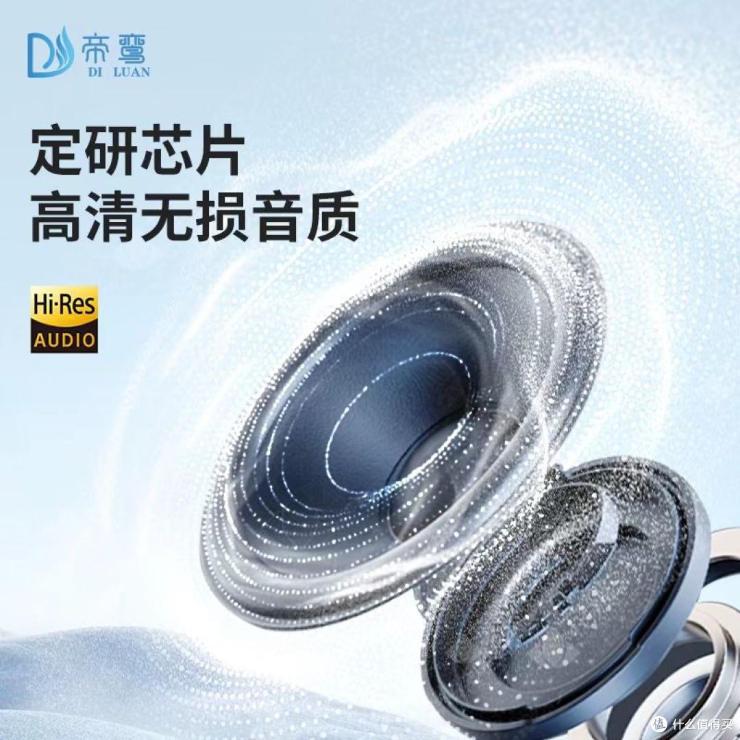 无线畅听,踏青无忧:热门讲解器助你智游春天