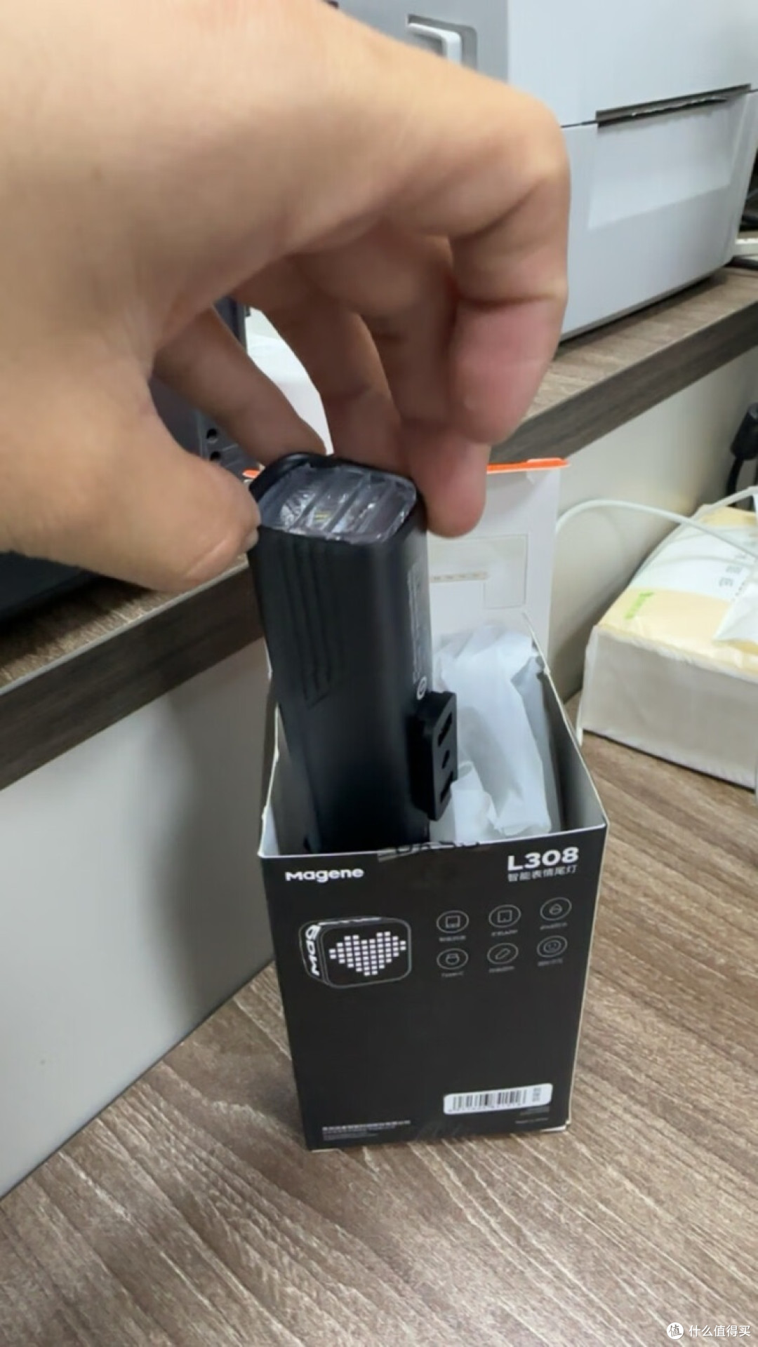 Magene L308智能夜骑尾灯：科技与安全的完美融合