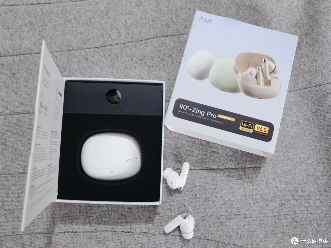 降噪深度-55dB!iKF Zing Pro降噪蓝牙耳机。让我独享静谧时光