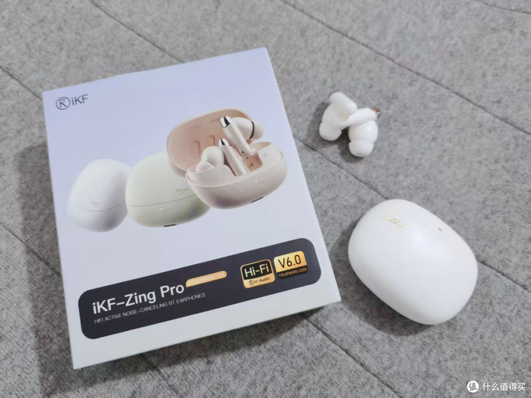 降噪深度-55dB!iKF Zing Pro降噪蓝牙耳机。让我独享静谧时光