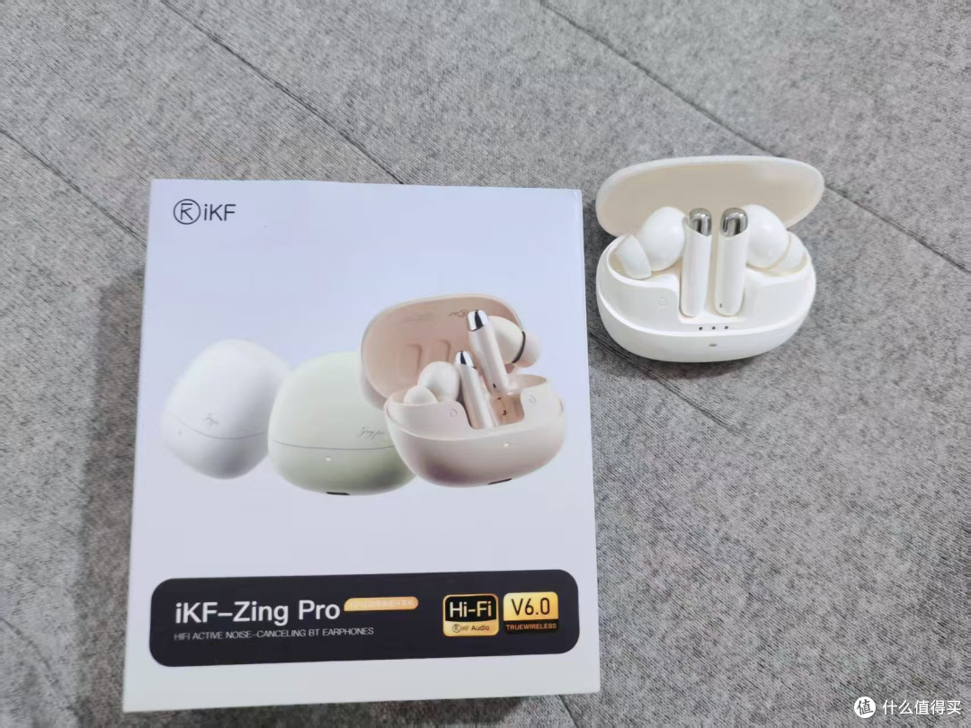 降噪深度-55dB!iKF Zing Pro降噪蓝牙耳机。让我独享静谧时光