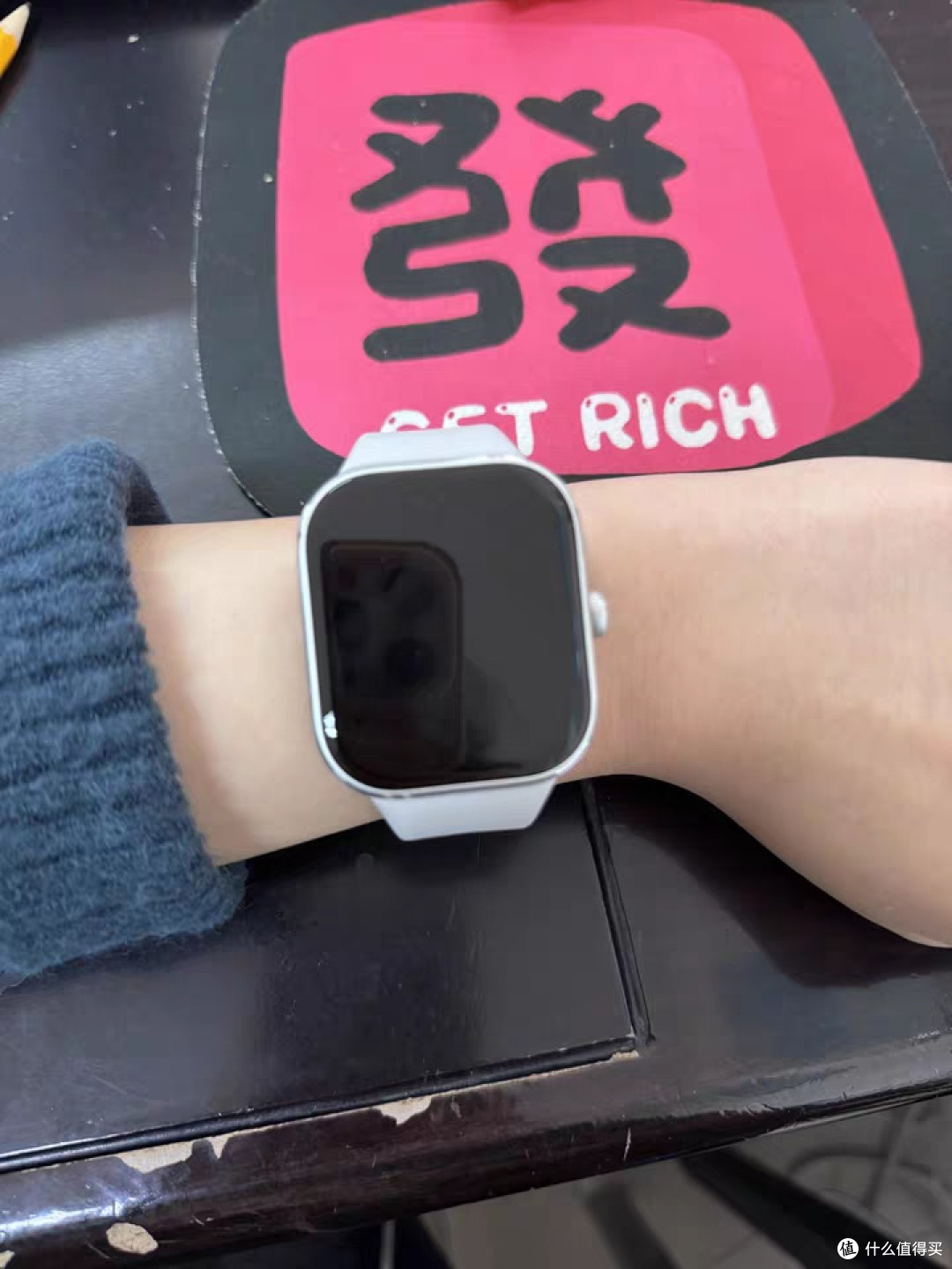 红米手表5:健康生活助手