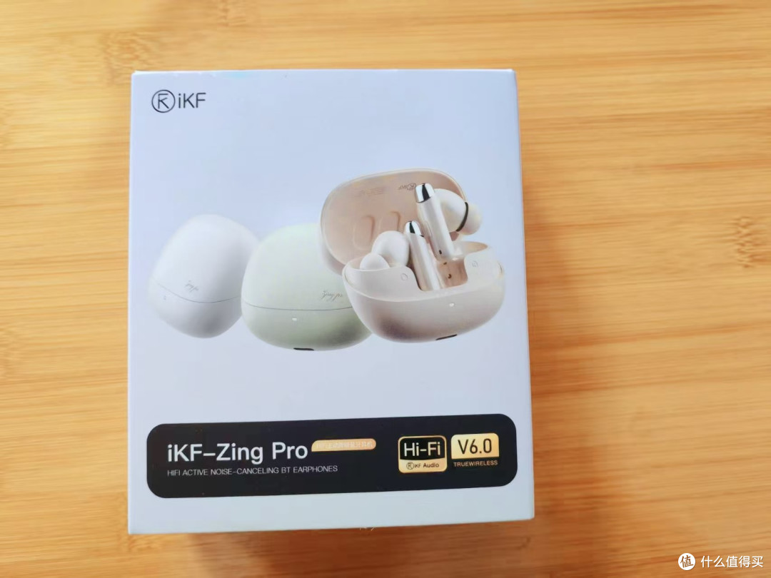 这样的降噪耳机怪不得如此畅销,iKF Zing Pro让我“沉浸体验”