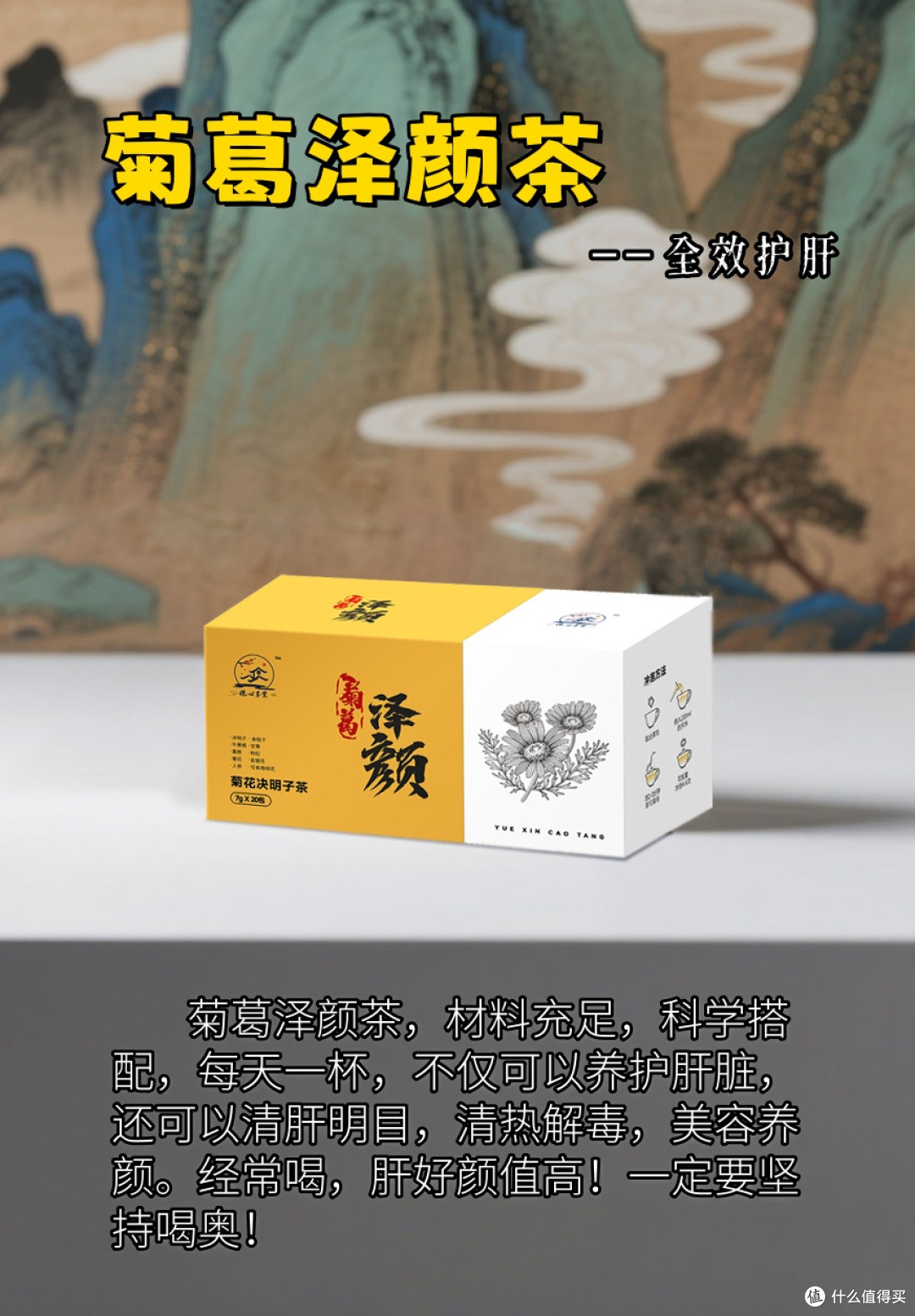 脂肪肝早发现指南8个警报别轻视
