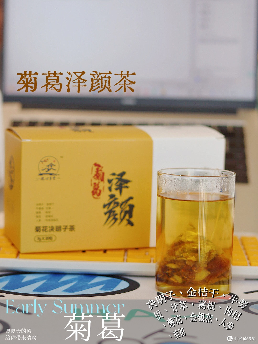脂肪肝早发现指南8个警报别轻视
