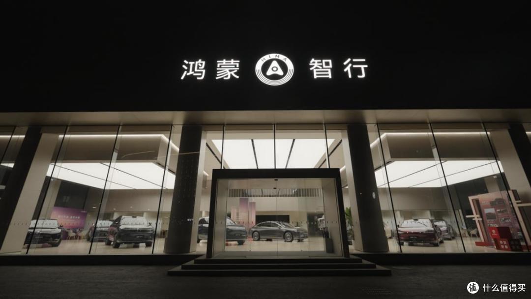 这个五一假期,为什么车主们说鸿蒙智行“最懂用户心”?