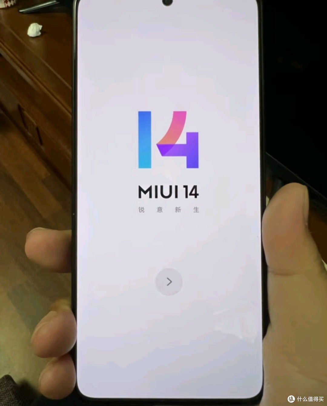 小米 Redmi Note13Pro 骁龙7S 新2亿像素 第二代1.5K高光屏