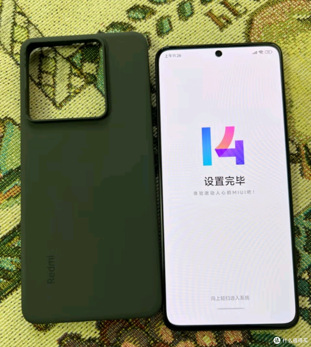 小米 Redmi Note13Pro 骁龙7S 新2亿像素 第二代1.5K高光屏