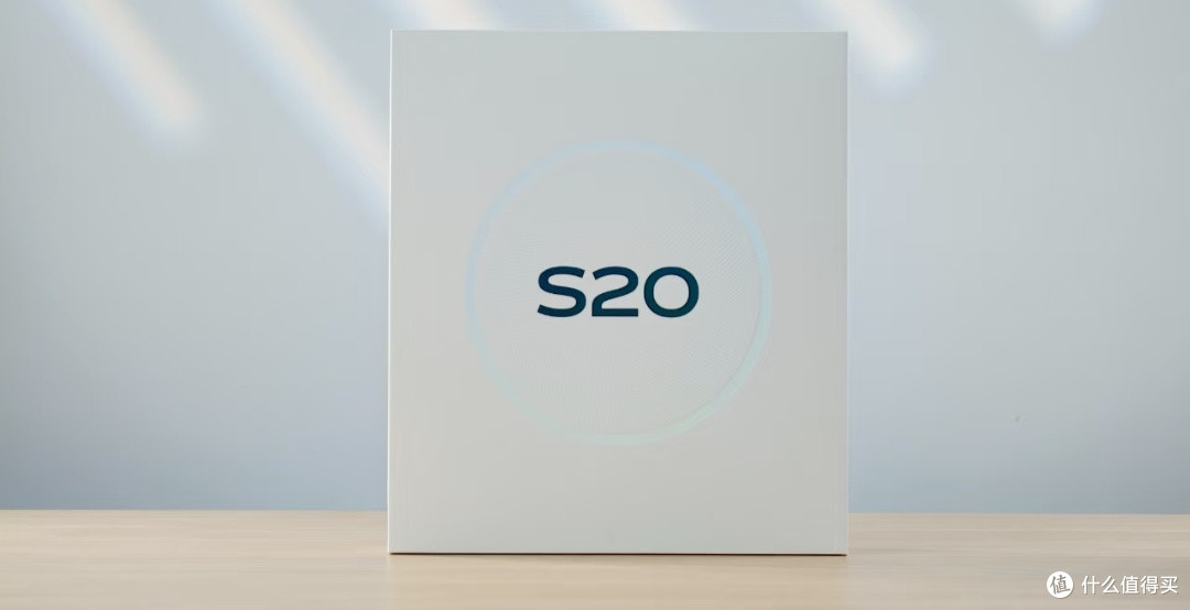 还有谁不知道vivo S20前置自带闪光灯