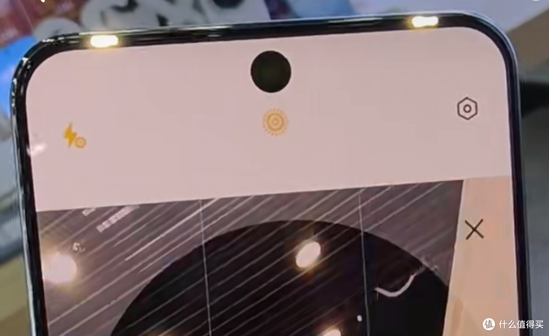 还有谁不知道vivo S20前置自带闪光灯
