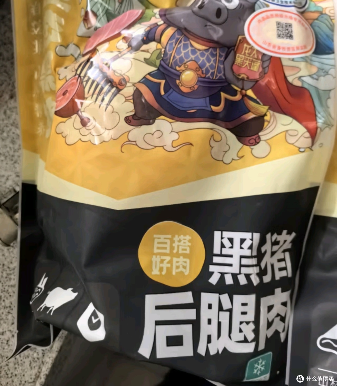 龙大肉食 黑猪肋排400g 冷冻免切黑猪排骨猪肋骨 酱卤食材