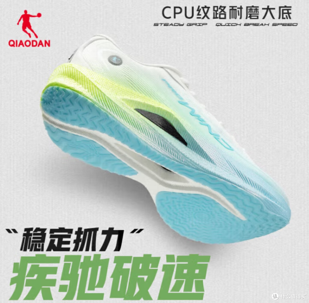 破风逐速,强风2PRO带你突破极限