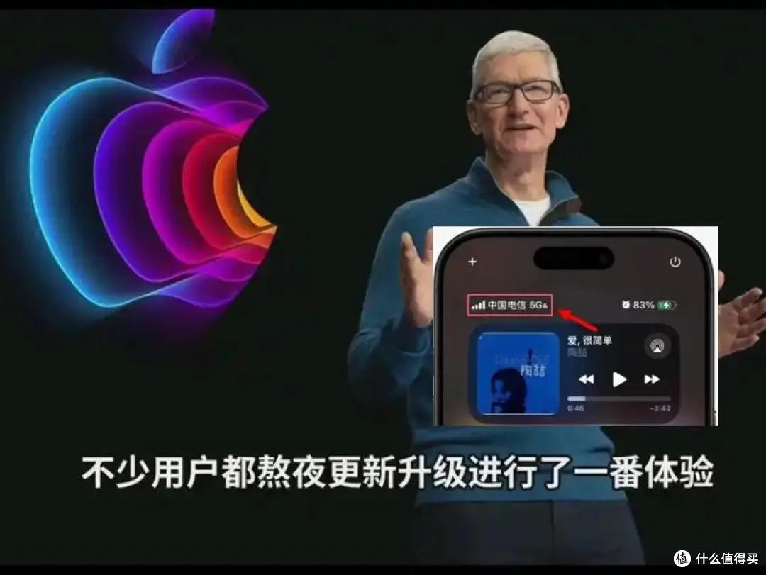 手机信号变成 5G-A后,会不会导致手机电量危机,需要注意哪些?