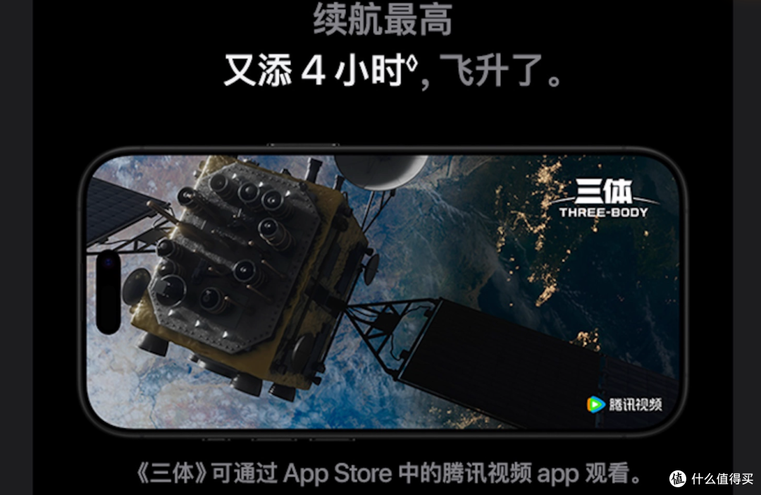 直降 + 国补，天猫 618 苹果官方旗舰店 16Pro 现在入手值不值？