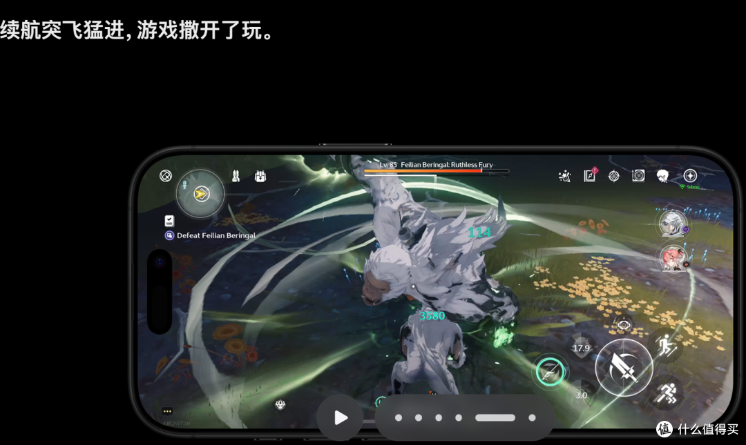 直降 + 国补，天猫 618 苹果官方旗舰店 16Pro 现在入手值不值？
