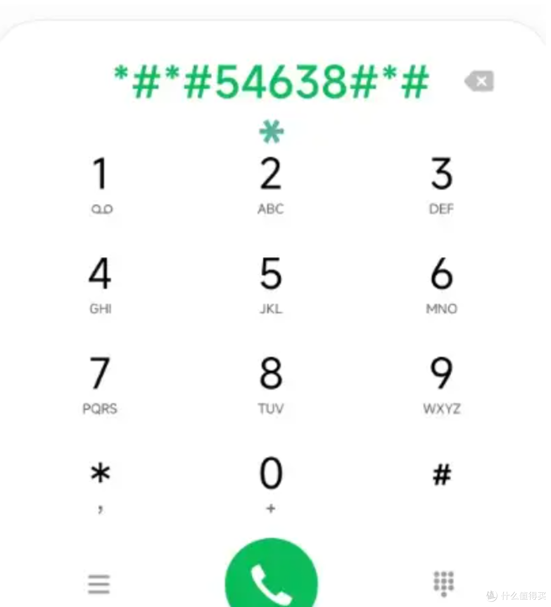 手机信号变成 5G-A后,会不会导致手机电量危机,需要注意哪些?