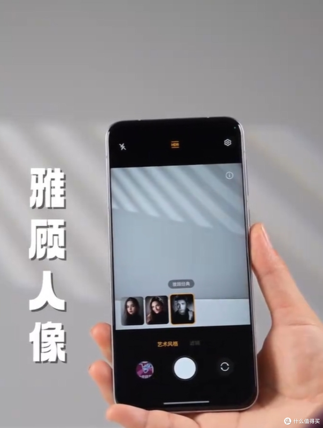 2K护眼屏旗舰直降1260元，荣耀Magic7真的好香啊