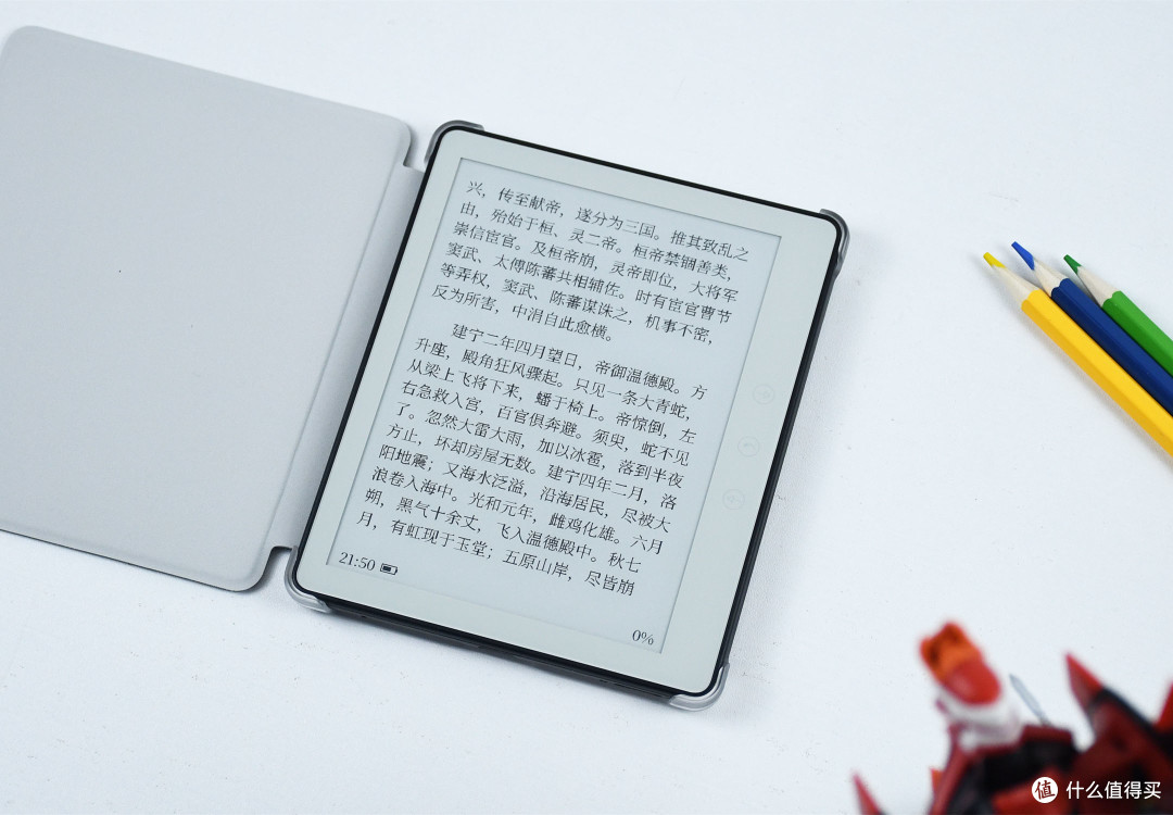 AOC小Q阅读器简评:搭载5.76英寸墨水屏,开放式系统,小巧便携