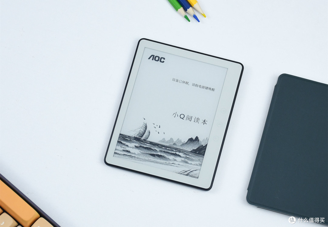 AOC小Q阅读器简评:搭载5.76英寸墨水屏,开放式系统,小巧便携
