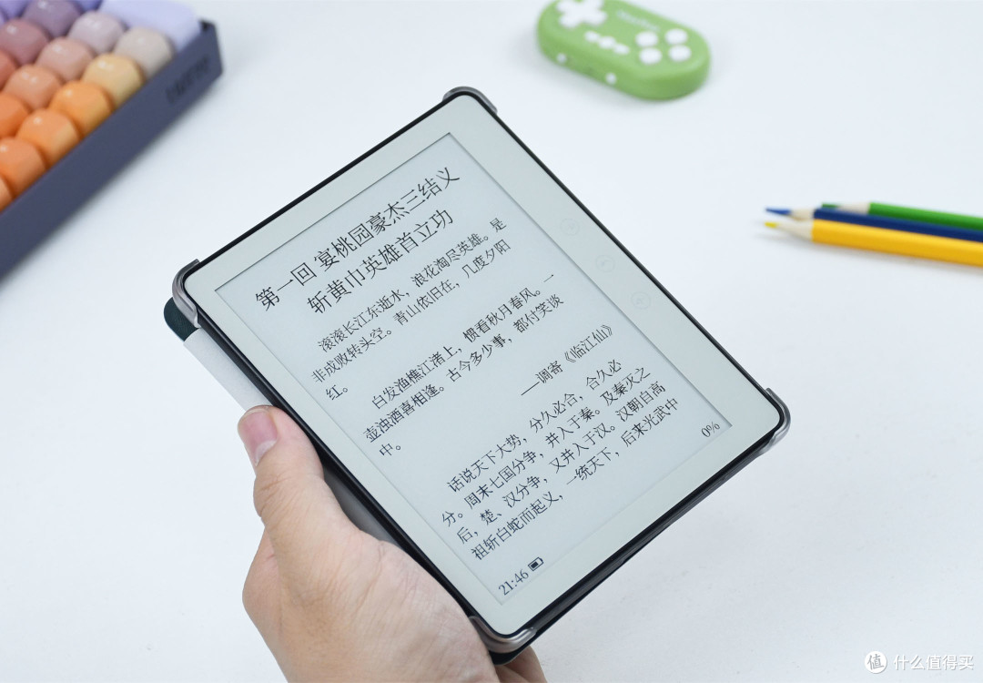 AOC小Q阅读器简评:搭载5.76英寸墨水屏,开放式系统,小巧便携