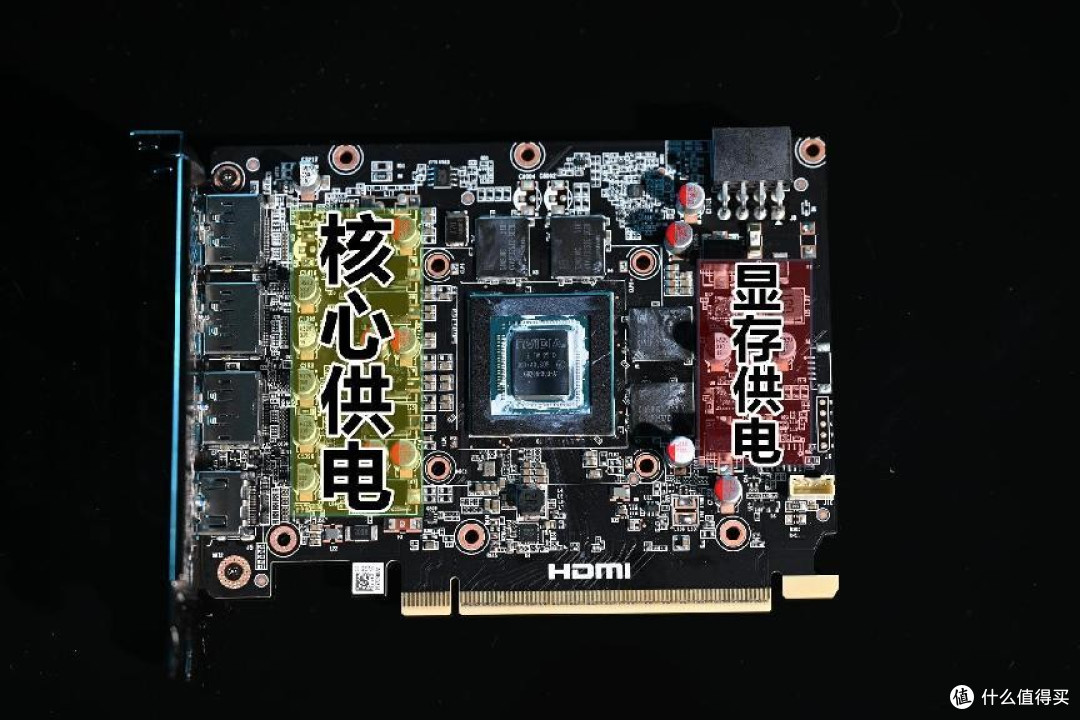 很短的显卡拆解:索泰RTX5060Ti星辰8G OC里面长啥样?