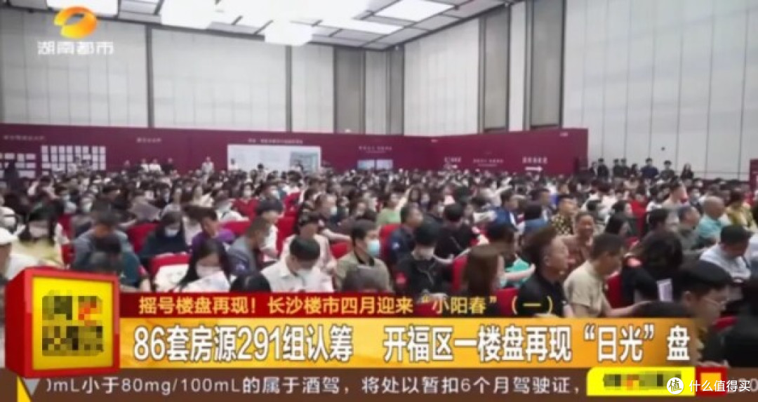 邦泰匠造 热映全国 | 责任地产，践行“好房子”标杆影响力