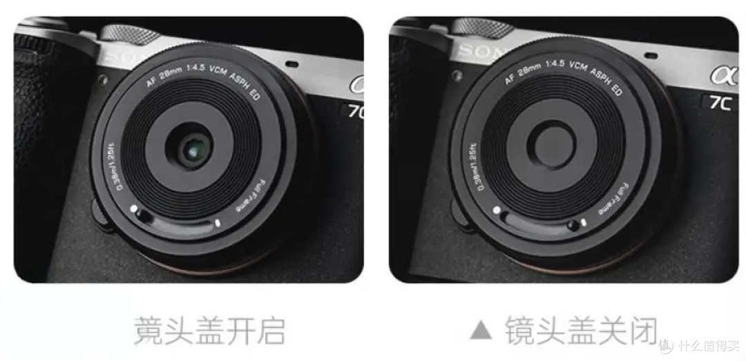 唯卓仕 AF 28mm F4.5 Z 镜头发布:16.8mm 厚度、拨杆镜头盖